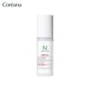 Сыворотка-мист Ampoule N Ceramide Shot 80 мл
