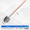 СМОТРЕТЬ Лопата из марганцевой стали SEE KEAN