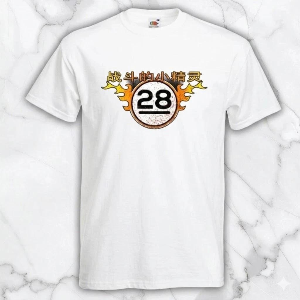 Jayne’s Fighting Elves Firefly Serenity Men's White Graphic T Shirt Freeships