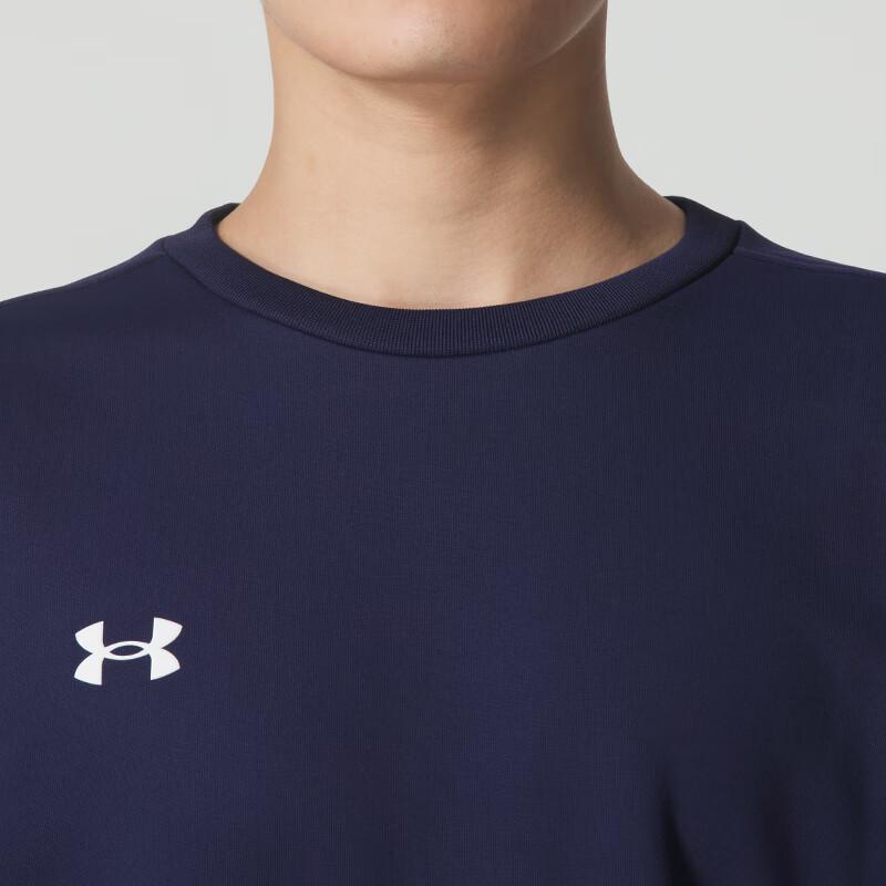 Under Armour Унисекс Спортивная толстовка с круглым вырезом