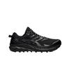 Gel-trabuco 10 Gore-tex Black Carrier Grey