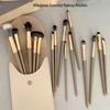 15-Piece Golden Eyeshadow Brush Set - Soft Hair Detail Brushes for Nose Shadow and Blending.