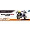 Aoshima Bunka Kyozai (AOSHIMA) 1/12 Scale The Bike Series No. 51 Honda MC18 NSR250R SP Custom 1988 Plastic Model