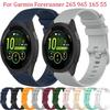 Официальный мягкий силиконовый ремешок 20 мм 22 мм для Garmin Forerunner 265 965 255 165 55 Удобный ремешок Браслет Garmin Venu 3-2 Correa