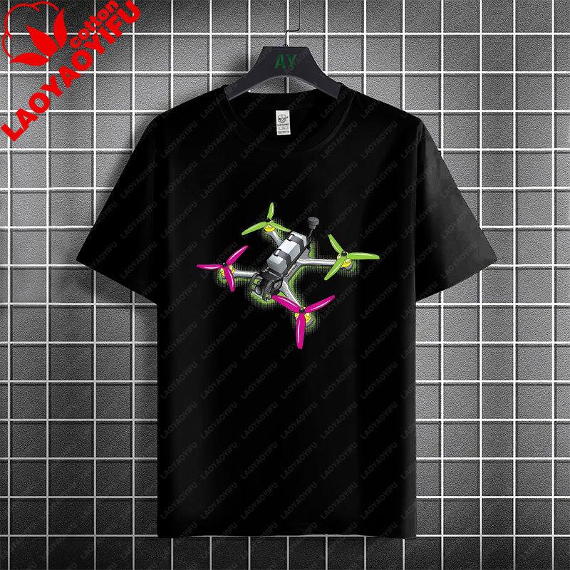Funny New Jersey Drones Sightings Ufo Graphic Tshirt With Drone Forest Design 100 Cotton Short Sleeve Round Neck Tshirt