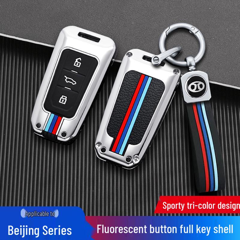 Защитный чехол для ключа автомобиля BAIC BJ20/BJ40 - Металлическая оболочка для пульта дистанционного управления, подходит для 19 моделей, включая Beijing BJ80, включает пряжку и светящиеся элементы.