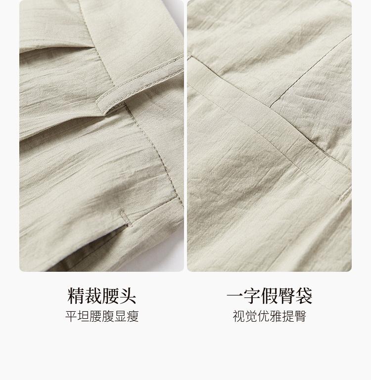 Lazy and relaxed Yamamoto pants with a sense of drape