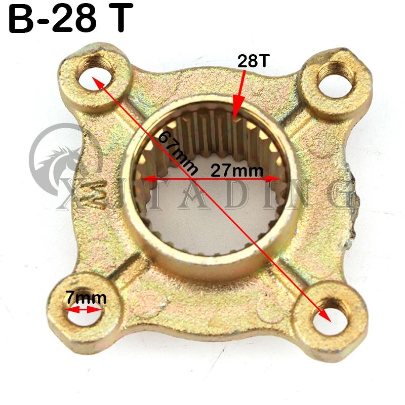 For 50cc-250cc ATV Go kart UTV Buggy Golf Cart Quad Bike Rear Axle Brake Disc Sprocket Mount 17T 23T 28T 31T 32T Teeth Hub