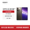 Смартфон OPPO A5 Vitality Edition 5G (Китайская версия)