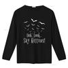 Mens Funny Bat Lover Chiropterologist Ooh Look Sky Kittens T Shirt Black 2X Large vintage Washed designer clothes Slightly
