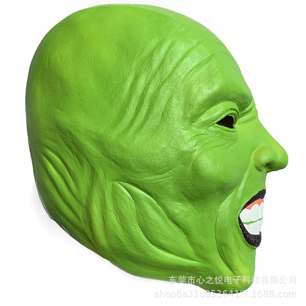 Jin Kai Rui Headgear cosplay Latex mask, headgear, costume for film and television performances, latex prop, Halloween