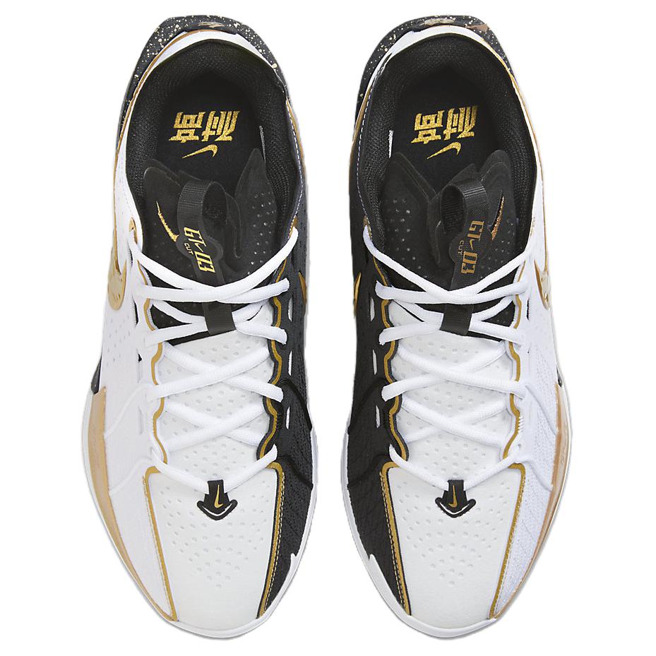 Nike Кроссовки Air Zoom Gt Cut 3 Chbl Повседневные HF5702-170