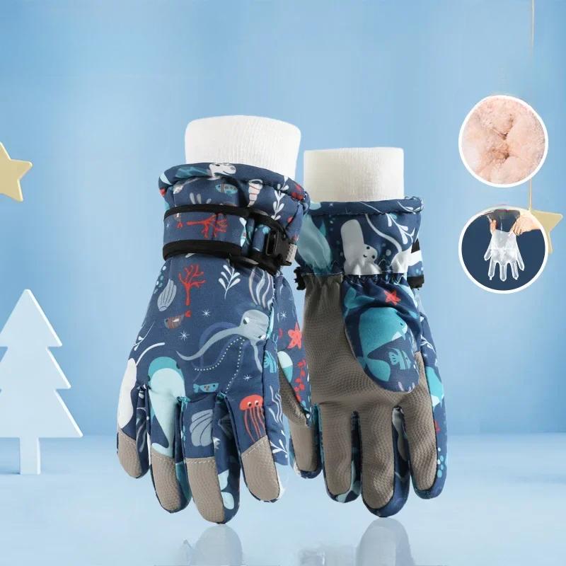 Зимние детские горнолыжные перчатки, утолщенные водонепроницаемые детские перчатки для катания на сноуборде, детские зимние перчатки для мальчиков и девочек