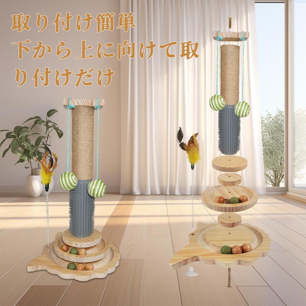 Kickred Заточка кошачьих когтей Sisal Hemp Высота заточки кошачьих когтей Surisuri Столб для заточки кошачьих когтей с вращающимся шестом для кошачьих когтей