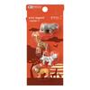 DESIGNPHIL MIDORI Mini Safari Pattern 49881006 Magnet, A,