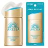 ANESSA Perfect UV Skin Care Milk NA 60mL SPF50+ PA++++ Sunscreen for Face and Body Makeup Base Waterproof