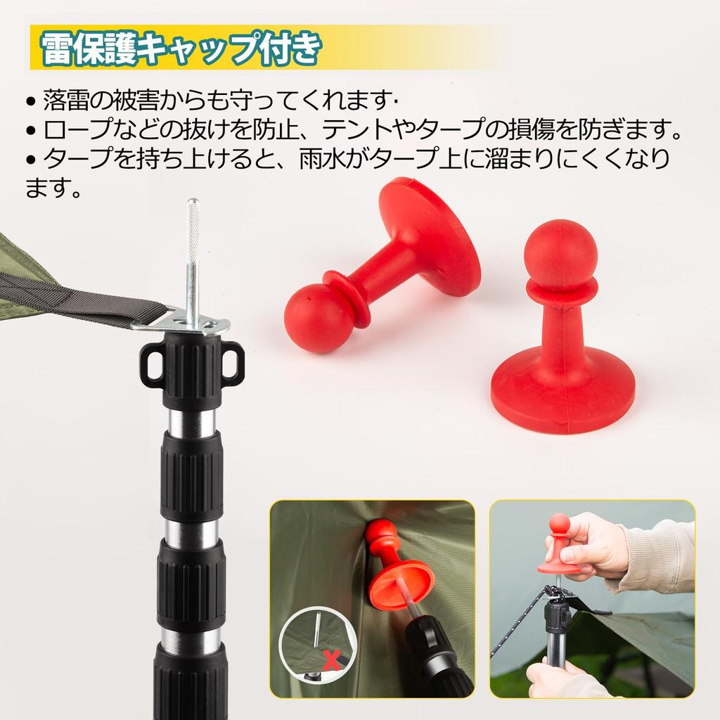 Стойка для тента AVOFOREST Стойка для палатки Телескопическая Усиленная Запирающая Конструкция Алюминий Диаметр 31 мм Бесступенчатая Регулировка Комплект из 2 Штук Скользящая Регулировка Высоты