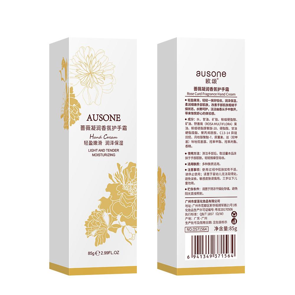 Увлажняющий крем для рук с ароматом розы, 85 г, мини-увлажняющий, увлажняющий, увлажняющий, осенне-зимний, против растрескивания