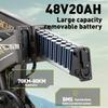 BURCHDA Электровелосипед R7 1800 Вт на широких шинах для взрослых | Вездеходный электровелосипед 20 дюймов со съемной батареей 48 В 20 А | 7-скоростной велосипед для бездорожья 26MP