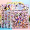 New Demon Hunters Anime Laser Cut Sticker Tiger Rumi Mira Zoey Stickers Office Stationery and School Supplies Decoration