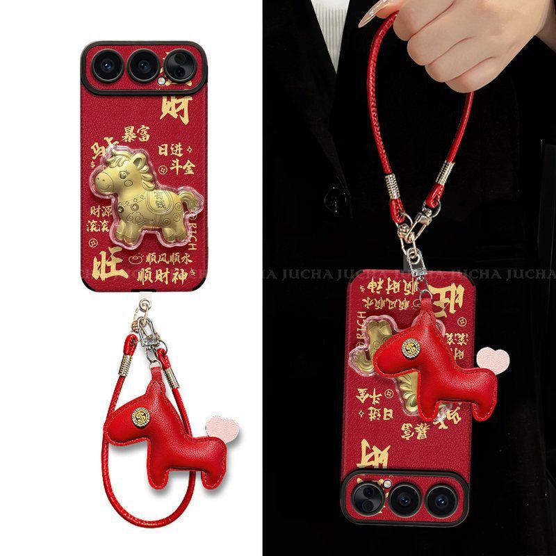 Applicable to Honor Pro mobile phone case new model with lanyard Honor design sense niche fortune pony