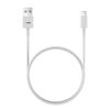 Сертифицированный Apple MFi кабель для зарядки iPhone 14 - USB кабель питания