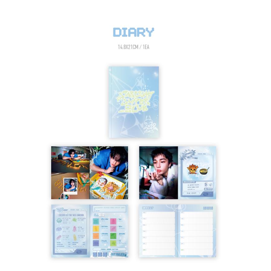 Pre-order Stray Kids 2026 Season's Greetings STRAIGHT SUPPER CLUB & SHOP POB