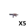 Военные Солдаты Фигурка Оружие Строительные Блоки Пистолет Попоша MP40 АК74 Винтовка Ракетная установка Пуля Огнемет Игрушки Подарок T051