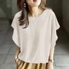 Women Casual Round Neck Summer Short Sleeve Blouse