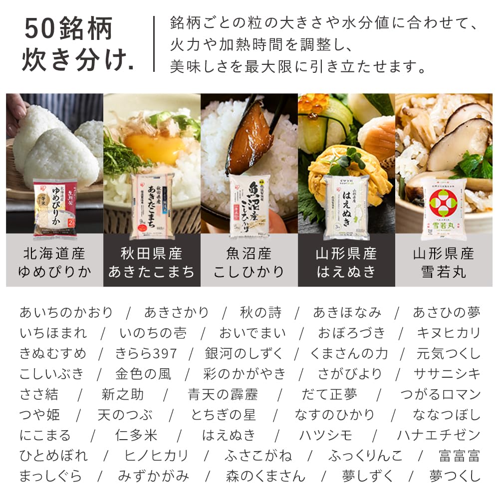 IRIS OHYAMA Rice Cooker Cups Microcomputer Type Cooking Possible White 5.5 Stew/Fermentation RC-MDA50-W