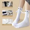 Hand Holding Socks Magnetic In Hands Funny Men For Women Novelty Friendship Couples Bestie Gift Boyfriend Girlfriend White Socks