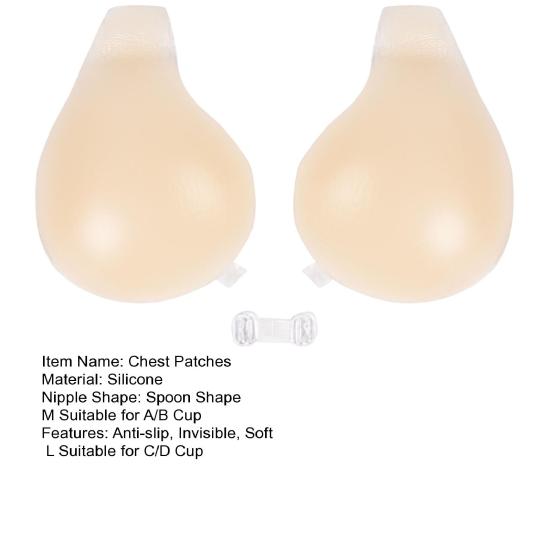 1 Pair Adhesive Chest Patches Silicone Invisible Anti-slip Reusable Natural Lift Fit Push-Up Bra Backless Strapless Outfits Soft Nipple Covers