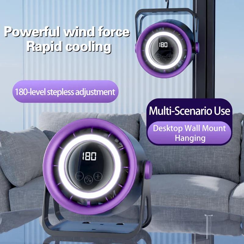 Новый настольный электрический вентилятор без лопастей 1800 мАч, перезаряжаемый через USB с подсветкой, бесшумный турбовентилятор, 100-скоростной воздухоохладитель