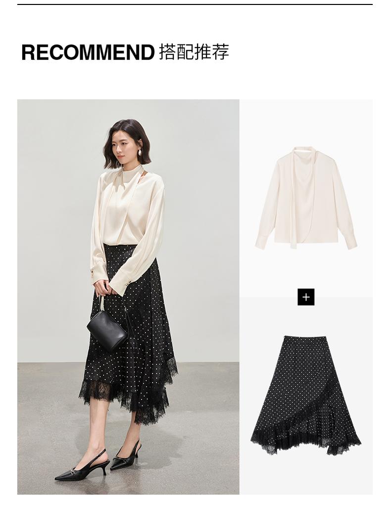 Design inspired lace polka dot skirt