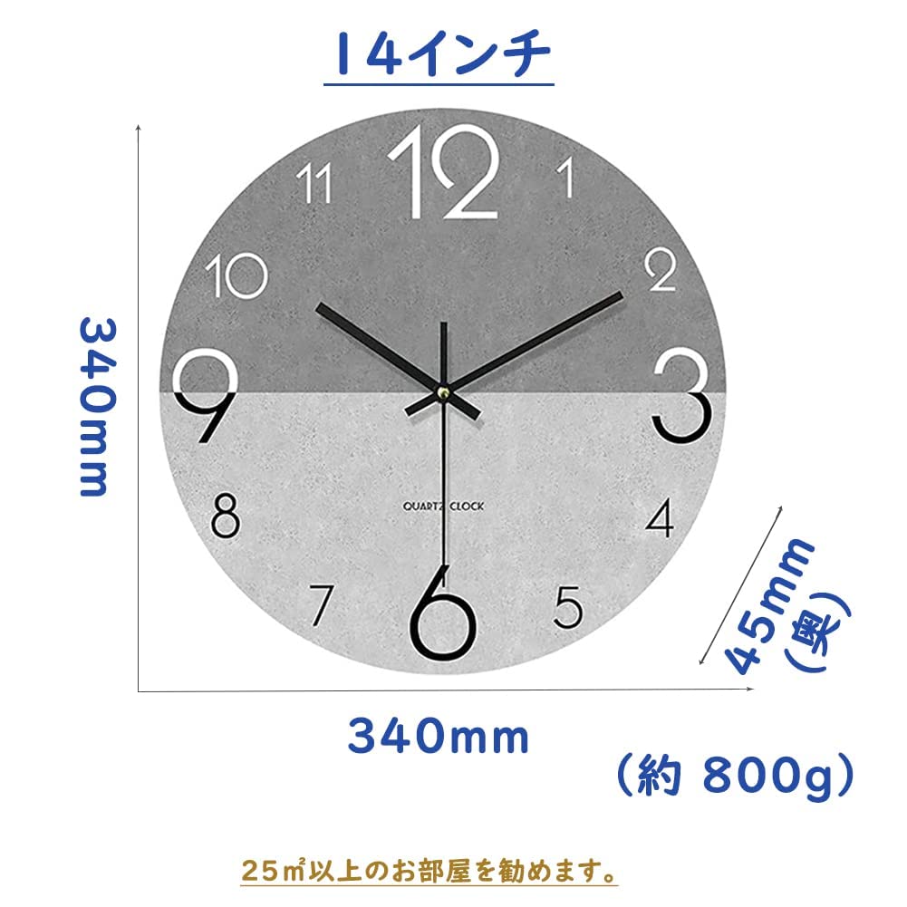 Настенные часы PFLife стильные скандинавские непрерывные секундные стрелки бесшумные настенные часы 14 (Грей, дюйм)
