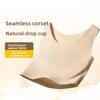Ice Silk Wireless Bra Slim Ultra-thin Underwear for Women Lingerie U Neck Girls Seamless Sport Bra