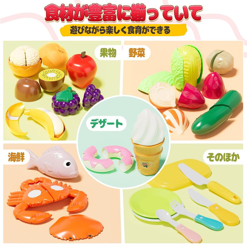 Набор игровых домиков «Милый камень» из 74 предметов. Ингредиенты для игровых домиков с коробкой для хранения. Штампы с дизайном яблок. Вы можете сделать свои собственные морепродукты, овощи, фрукты.