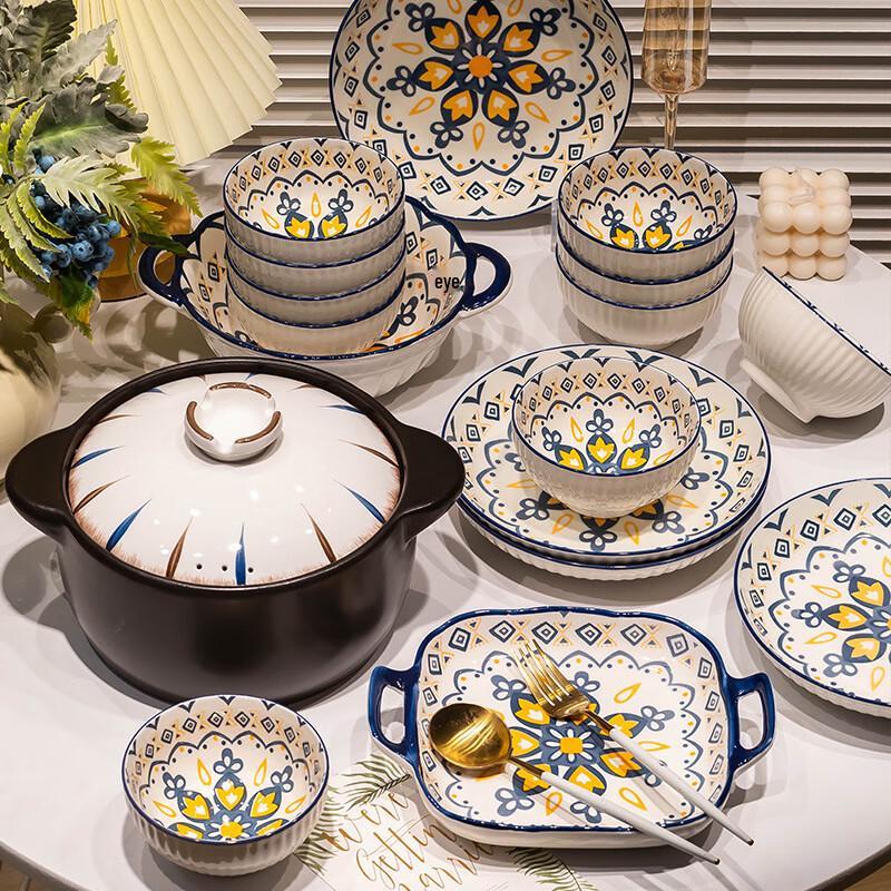 Morde Lanka Japanese Ceramic Dinnerware Set