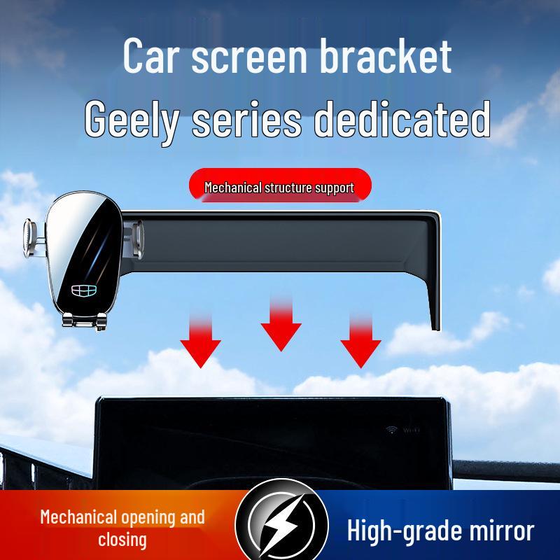 Geely Boyue L Emgrand S Xingrui Panda MINI Индивидуальный держатель для телефона
