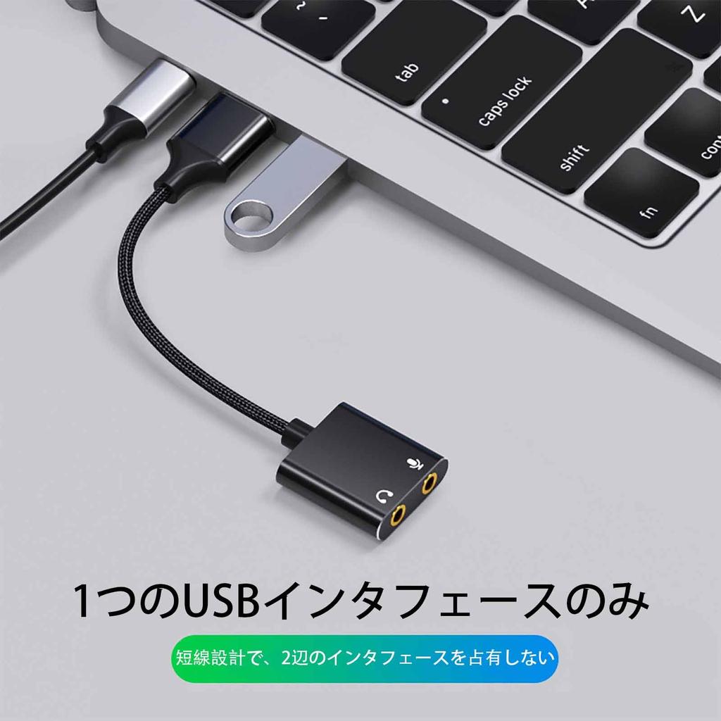 TRkin USB-мм аудиоадаптер внешняя стерео звуковая карта двойной TRS 3-полюсный мм разъем для наушников и микрофона совместимый с чипом микрофонный адаптер для наушников для PS