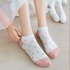 Fashion Boat Socks Shallow Mouth Cute Strawberry Ankle Socks Short Tube Socks Sweet