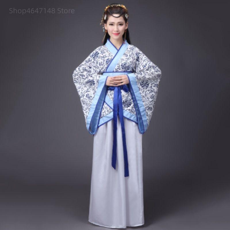 Men Woman Stage Dance Dress Chinese Traditional Costumes New Year Adult Tang Suit Performance Hanfu Female Cheongsam
