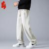 Мужские повседневные брюки прямого кроя широкого покроя