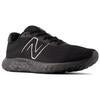 520 New Balancev8 'Черный Серебристый' M520LA8