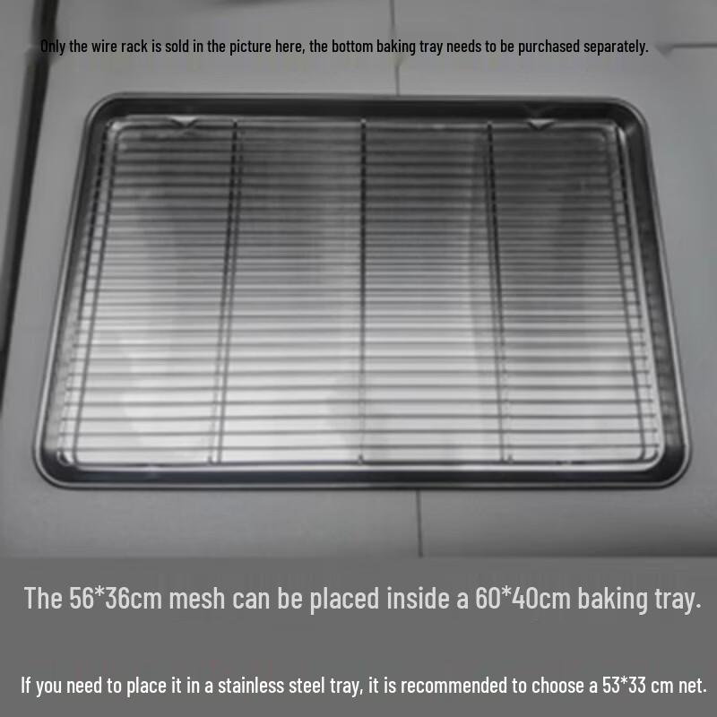 Решетка для запекания и охлаждения из нержавеющей стали 304