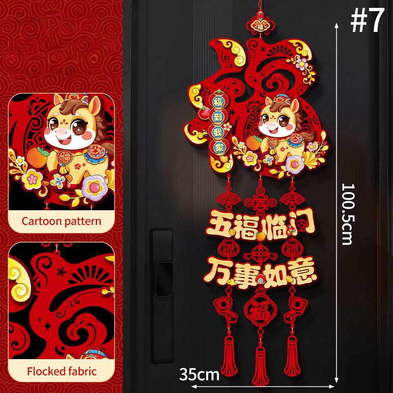 Horse Year Pendant With Tassel  Chinese New Year Hanging Decoration  Spring Festival Cute Horse Hanging Ornament