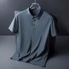 Мужская рубашка-поло в стиле business casual из ледяного шелка - Летняя рубашка с коротким рукавом, приталенная