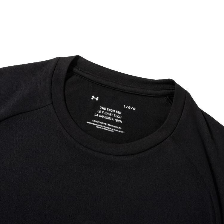 Under Armour Свободные быстросохнущие шорты с коротким рукавом и принтом логотипа, повседневный спортивный комплект для мужчин, черный цвет 1326413-001+22500214-001