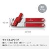 VICTORINOX Ручной консервный нож с круглым лезвием для бутылок Легко открывает крышки консервных банок, Красный, Открывалка, 7.6857,