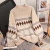 Sweater for Women Autumn Winter Thickened Warm Knitted Stretchy Long Sleeve Tops